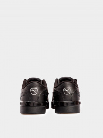 Кросівки PUMA Jada модель 38199004 Фото