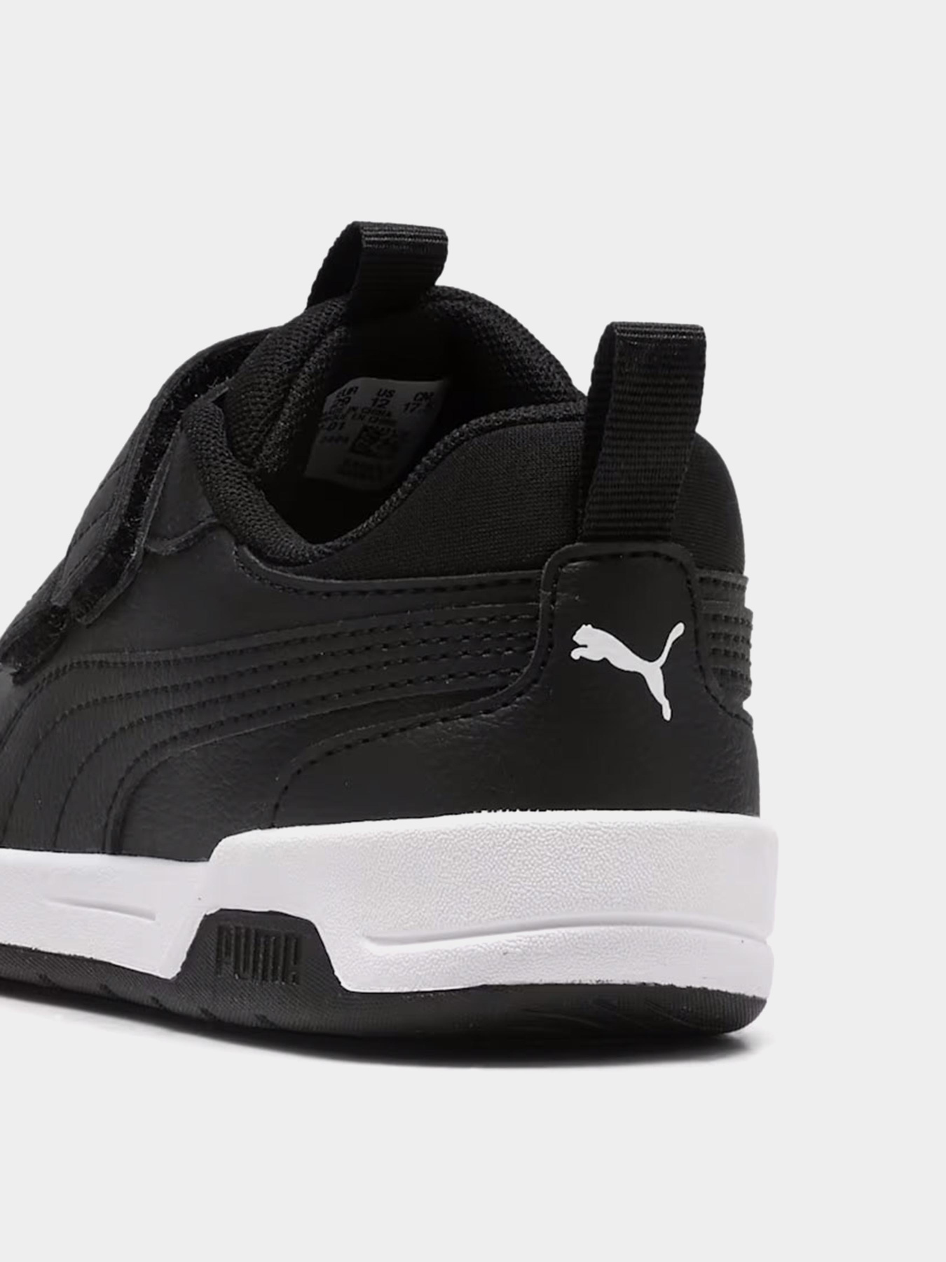 Кеди PUMA MULTIFLEX 2 модель 31215201 Фото