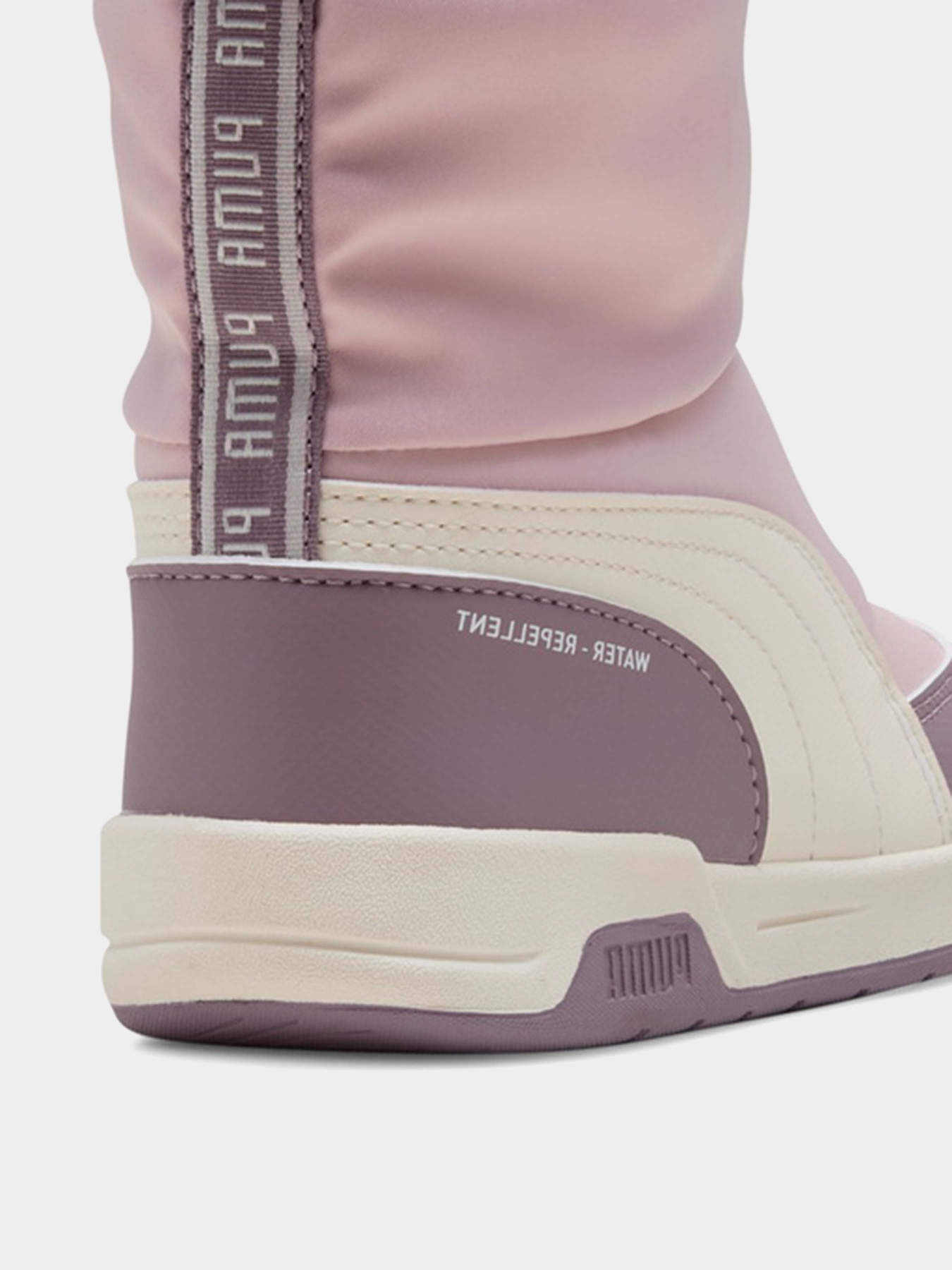 Черевики та чоботи PUMA PUMA MULTIFLEX 2 модель 40284704 Фото