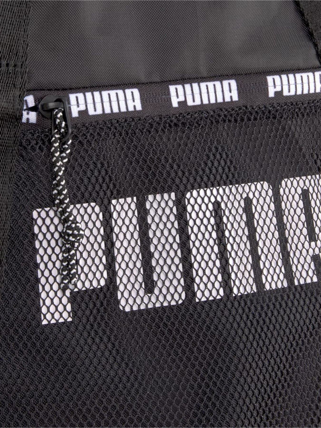 Сумки PUMA Base модель 07872901 Фото