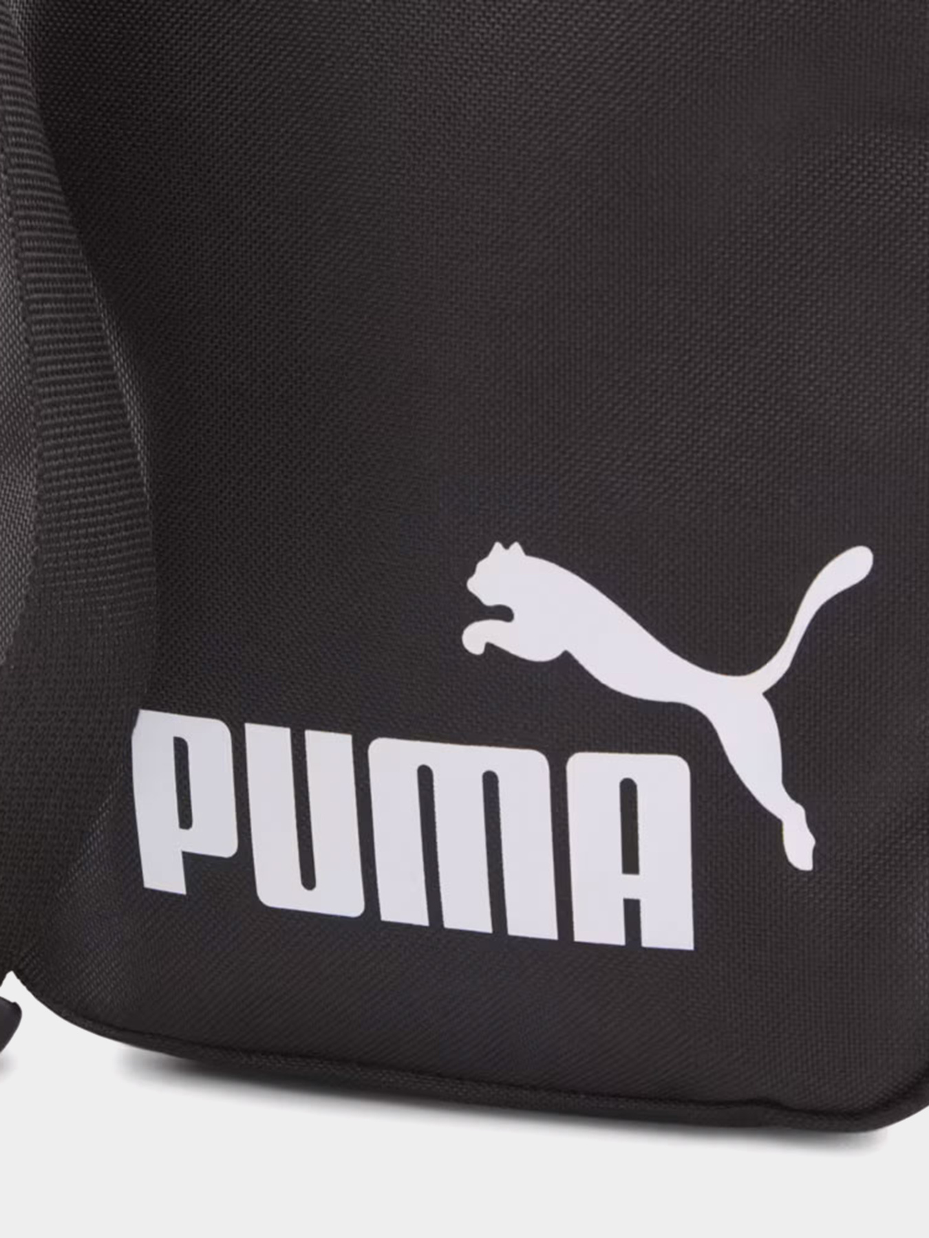 Сумки PUMA PHASE PORTABLE 2L модель 09117301 Фото
