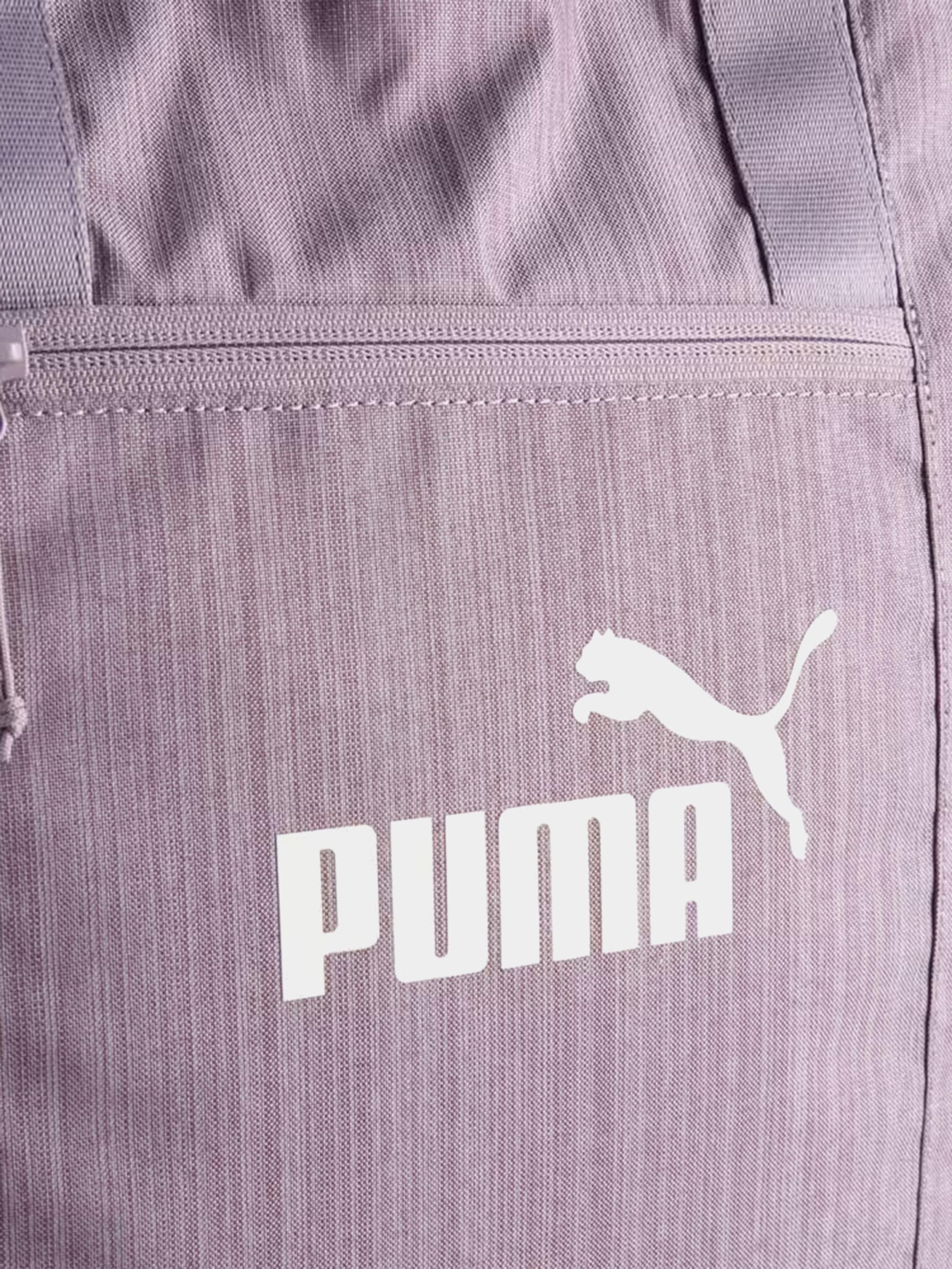 Сумки PUMA BASE модель 09134304 Фото