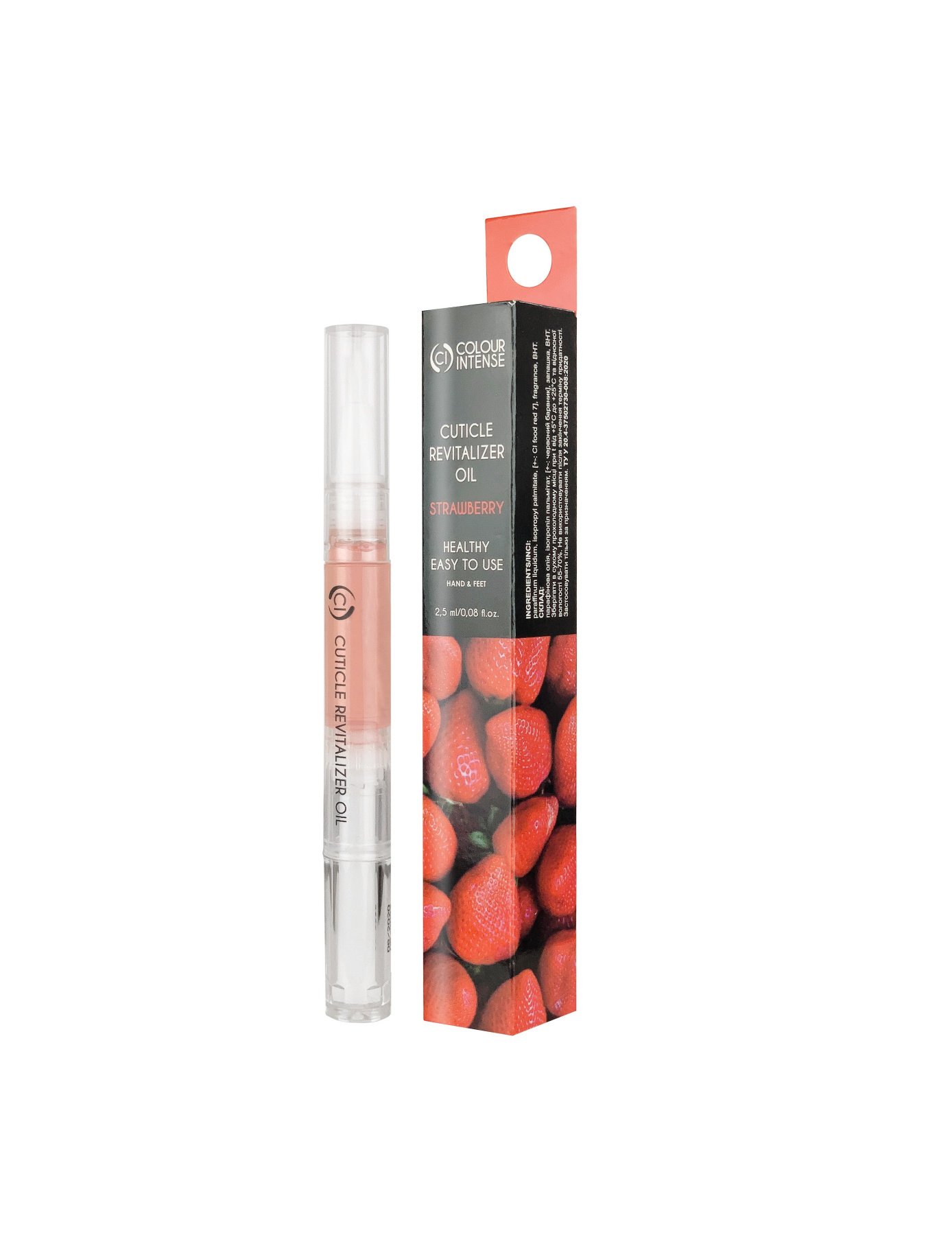 Олія-олівець для кутикули Cuticle Revitalizer Oil Strawberry Colour Intense модель 4823083018580 Фото