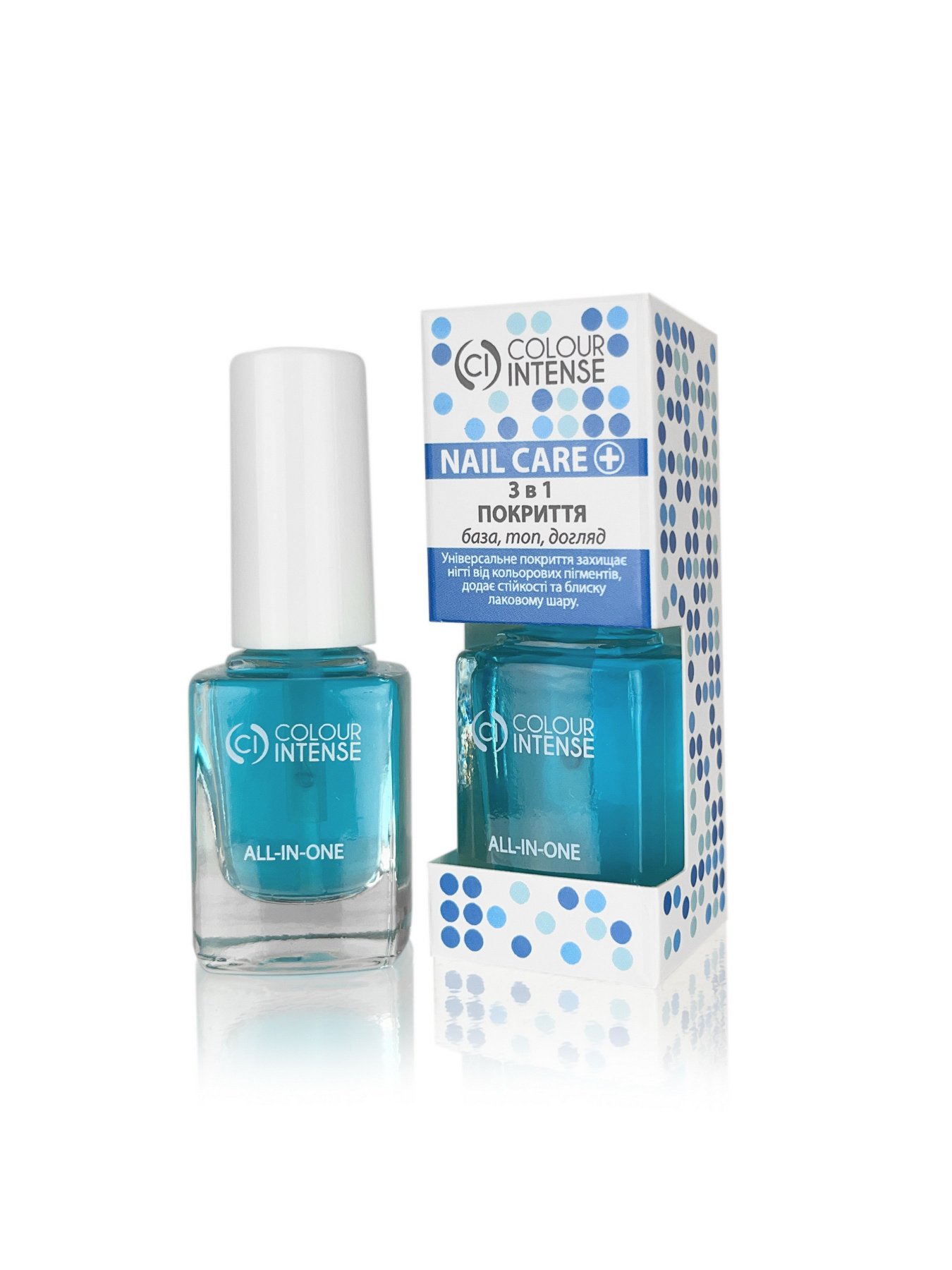 Догляд за нігтями NAIL CARE Colour Intense модель 4823083020347 Фото