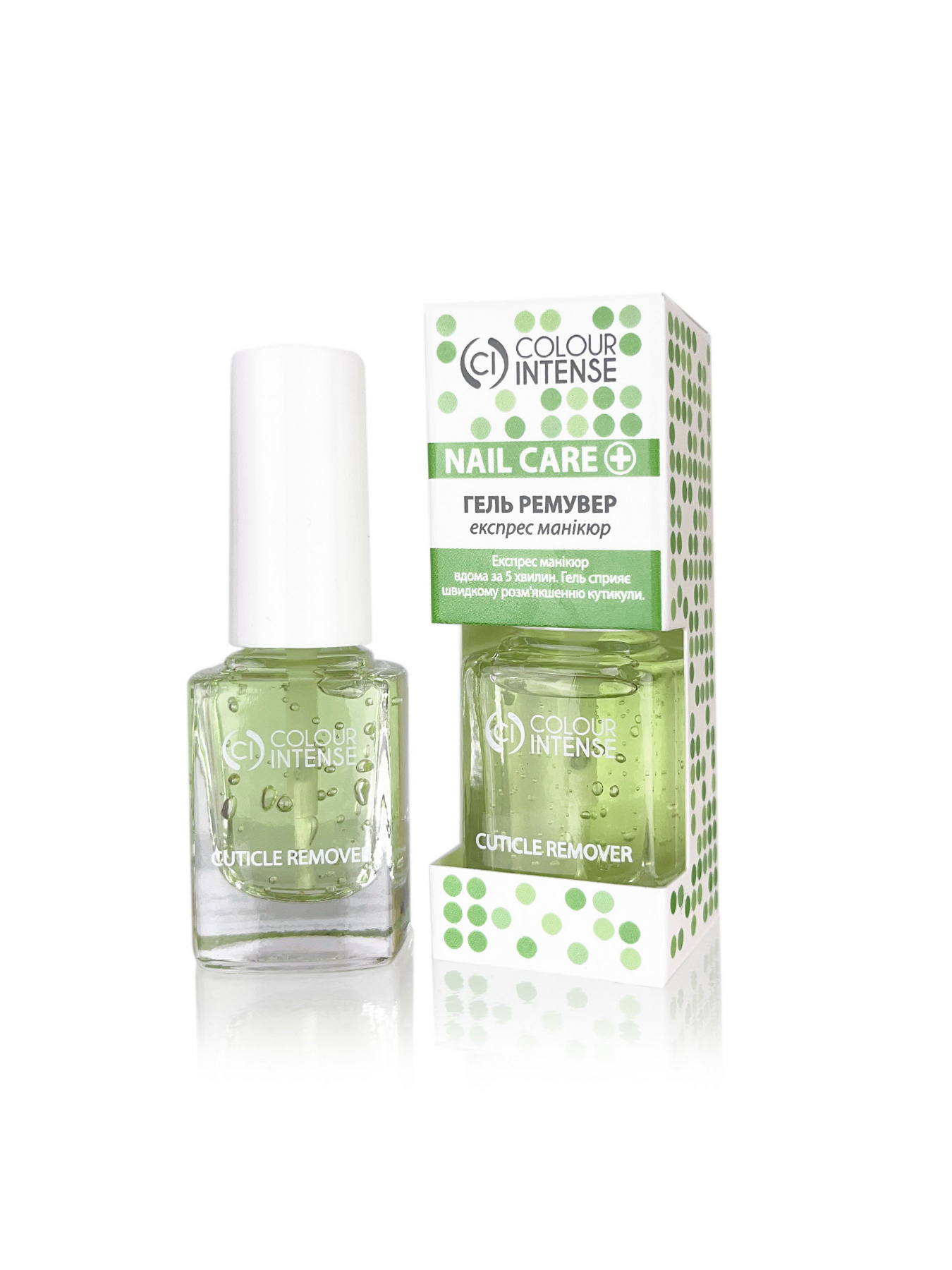 Догляд за нігтями Nail Care Colour Intense модель 4823083020293 Фото
