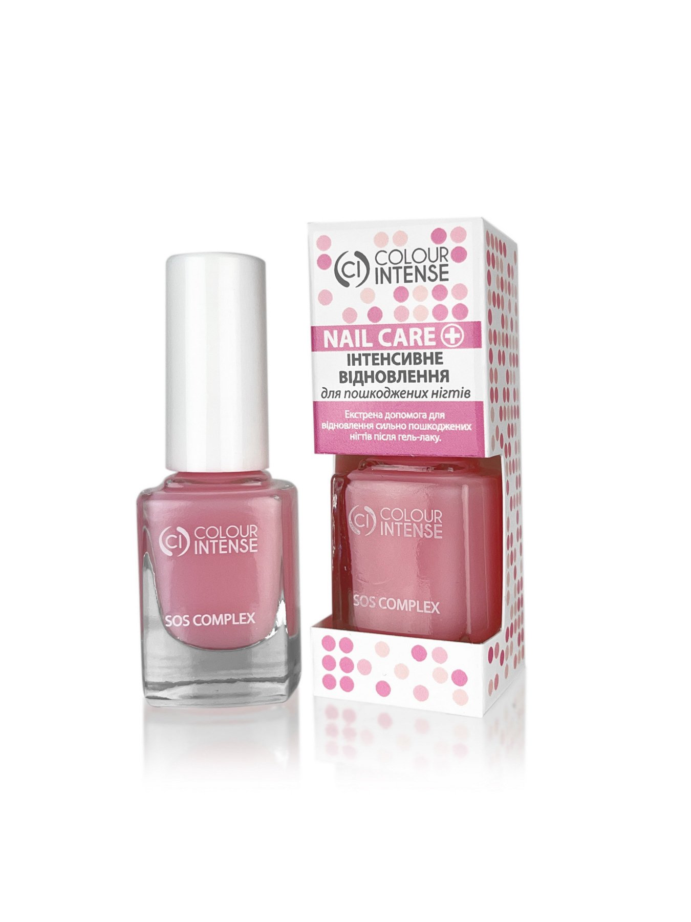 Догляд за нігтями NAIL CARE Colour Intense модель 4823083020309 Фото