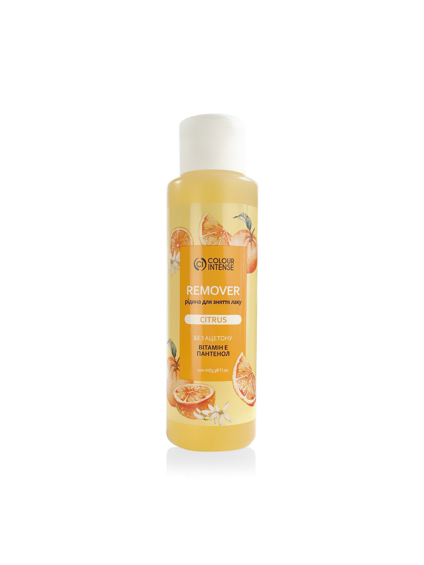 Рідина для зняття лаку Remover Citrus Colour Intense модель 4823083026547 Фото
