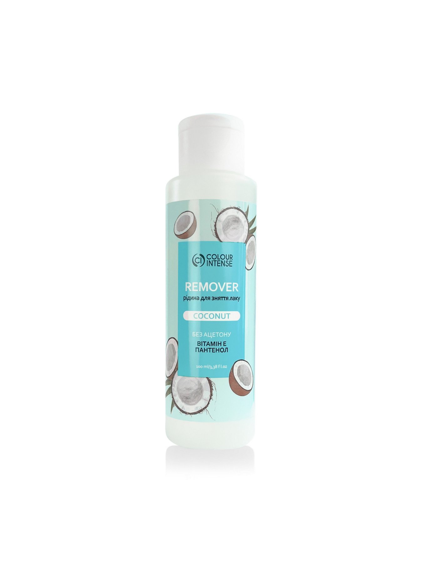 Рідина для зняття лаку Remover Coconut Colour Intense модель 4823083026523 Фото
