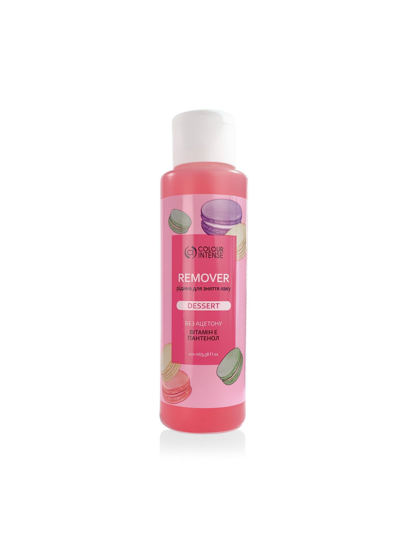 Рідина для зняття лаку Remover Dessert Colour Intense модель 4823083026400 Фото