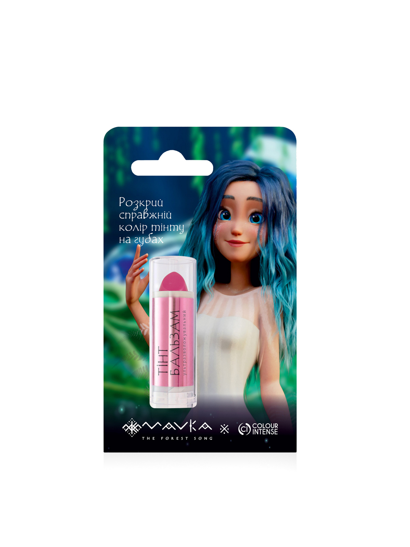 Бальзам-тинт для губ Colour Intense x Mavka Colour Intense модель 4823123300279 Фото