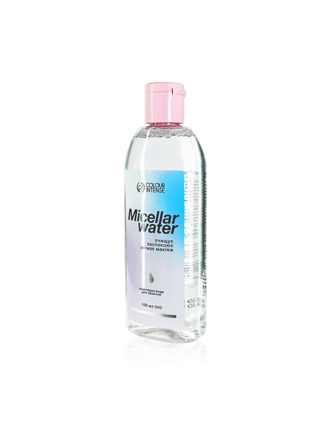 Мицеллярная вода для лица Micellar Water Colour Intense модель 4823123300019 Фото