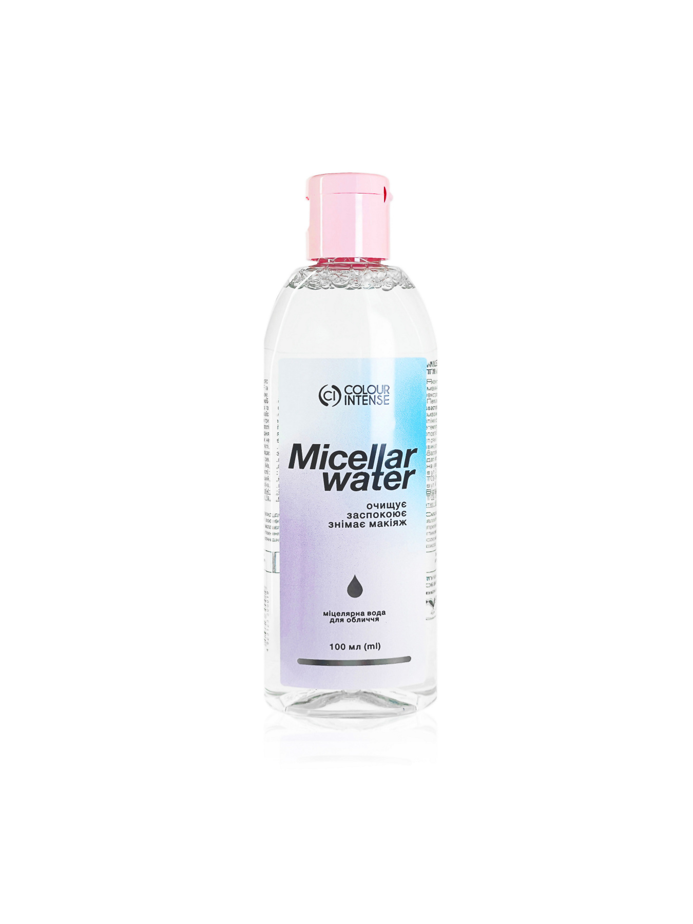 Мицеллярная вода для лица Micellar Water Colour Intense модель 4823123300019 Фото