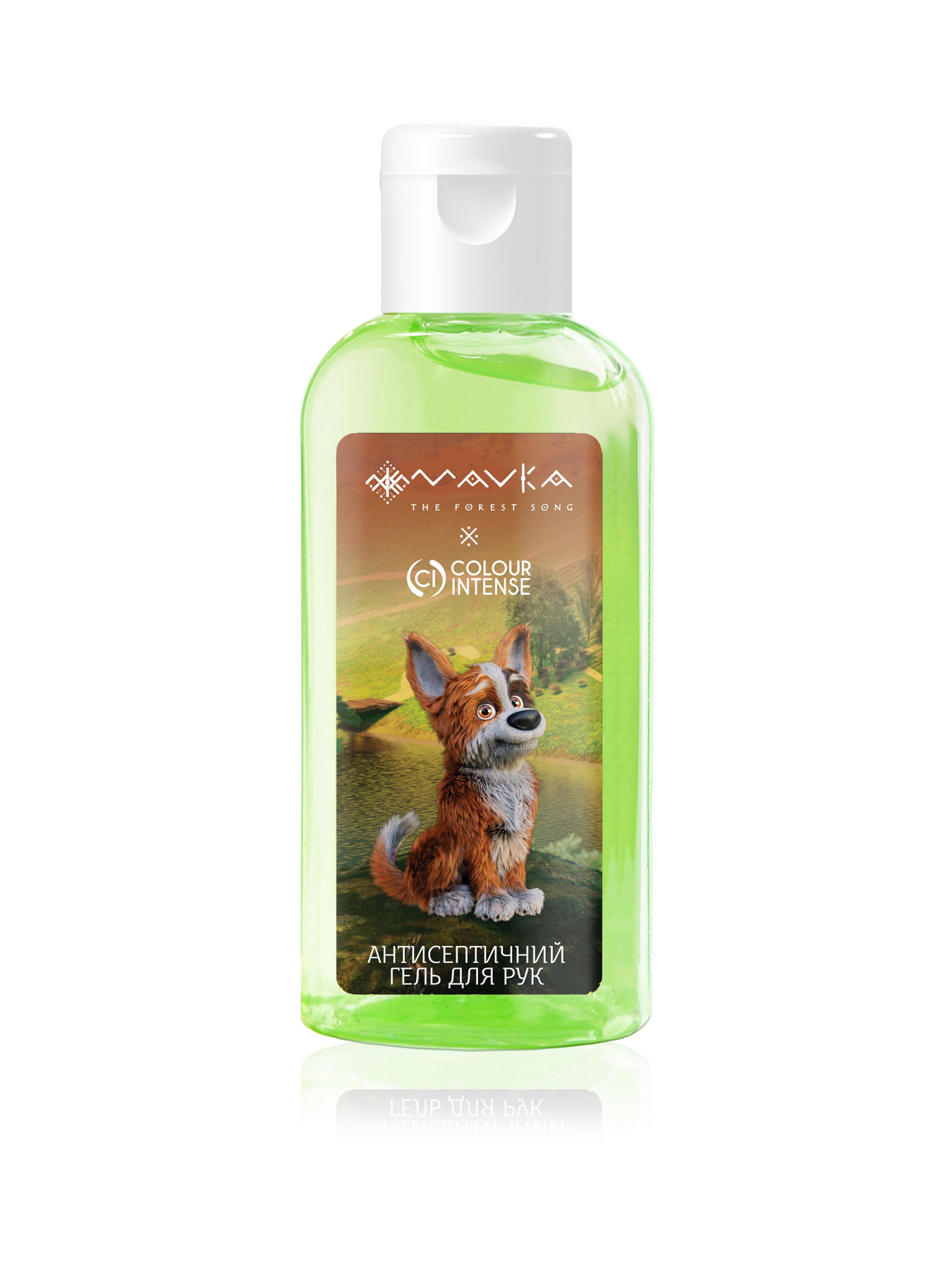 Антисептик гелевый для рук Colour Intense x Mavka Colour Intense модель 4823123300620 Фото