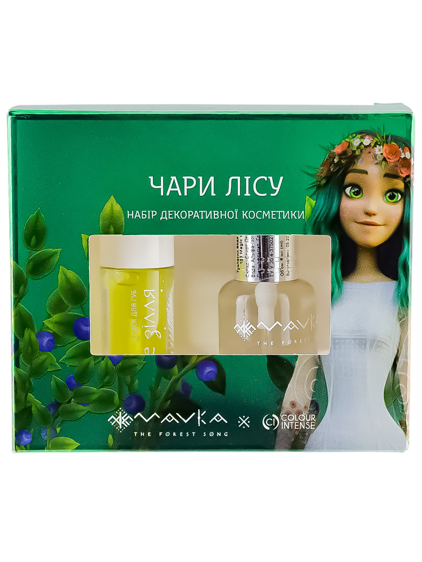 Colour Intense x Mavka Colour Intense модель 4823123301184 Colour Intense x Mavka Colour Intense модель 4823123301184 Фото