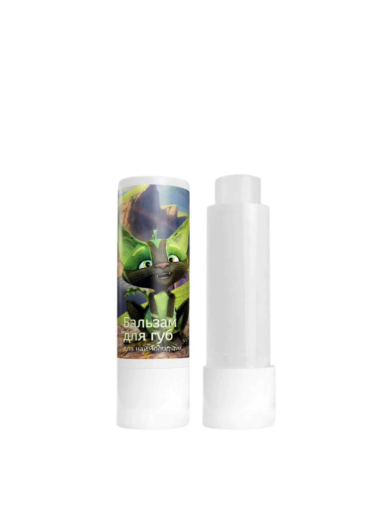 Дитячий бальзам для губ Colour Intense x Mavka Colour Intense модель 4823123301146 Фото
