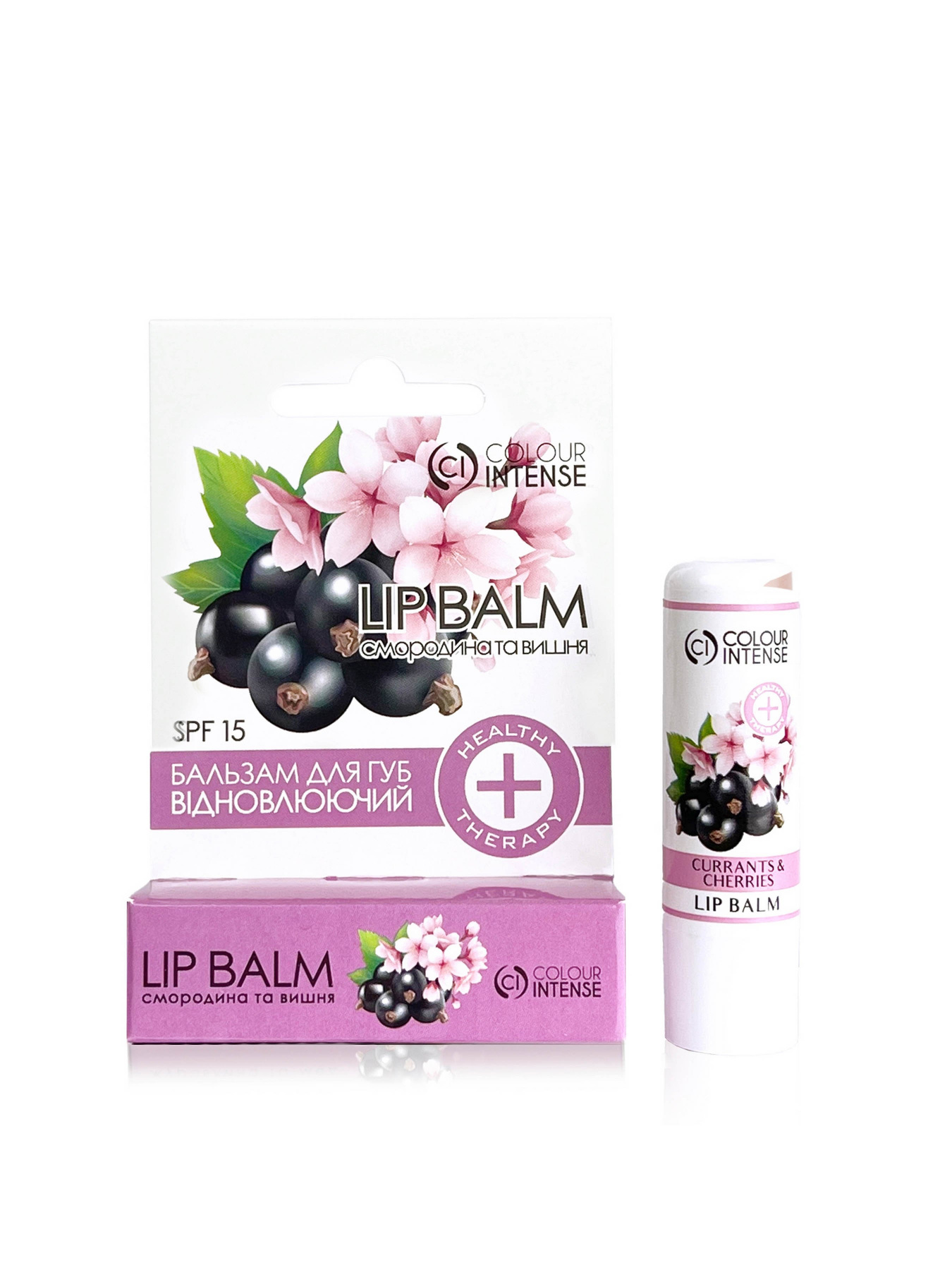 Бальзам для губ LIP BALM HEALTHY THERAPY Colour Intense модель 4823083023942 Фото