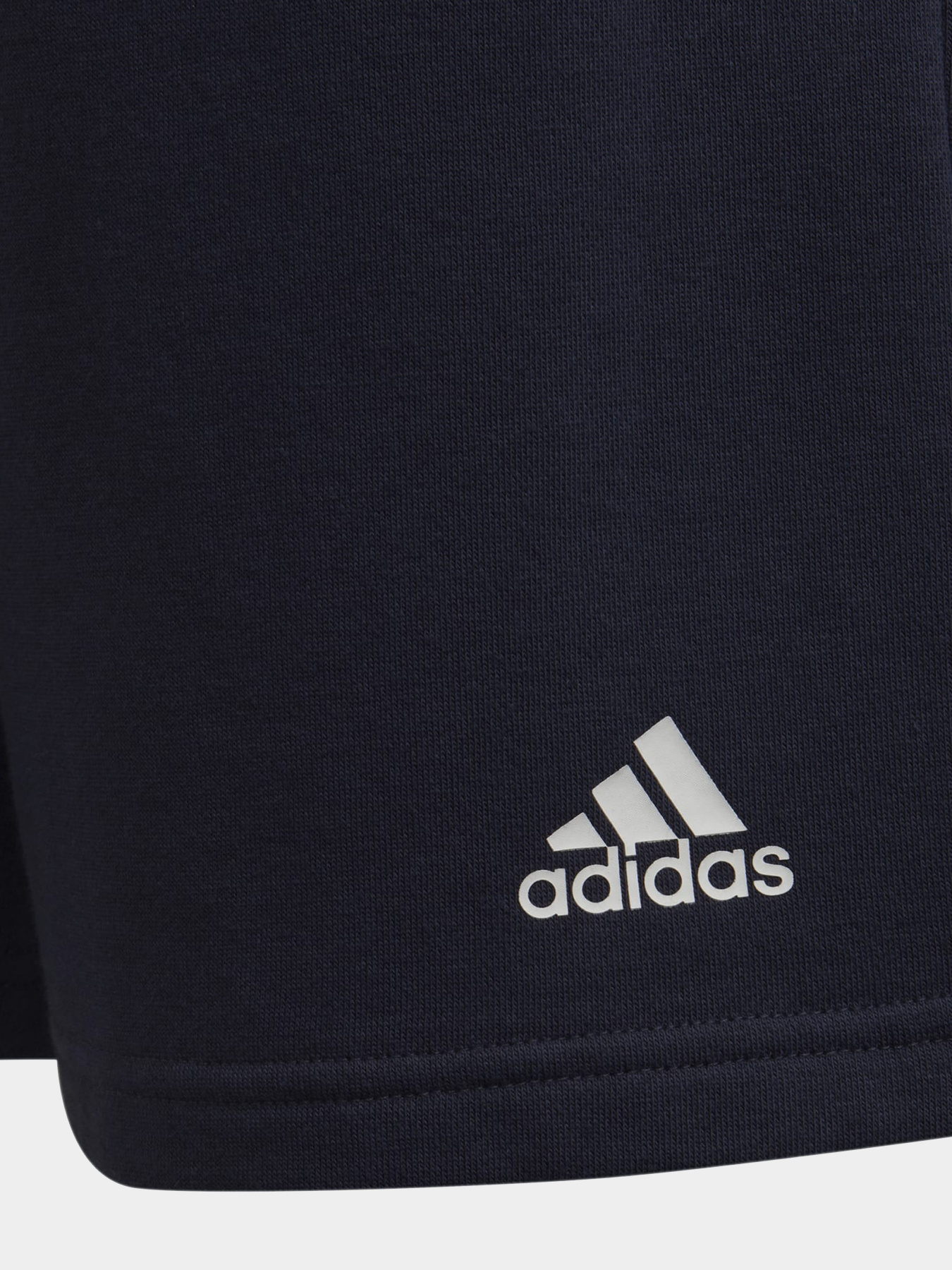 Шорти Adidas ARKD3 модель H59759 Фото