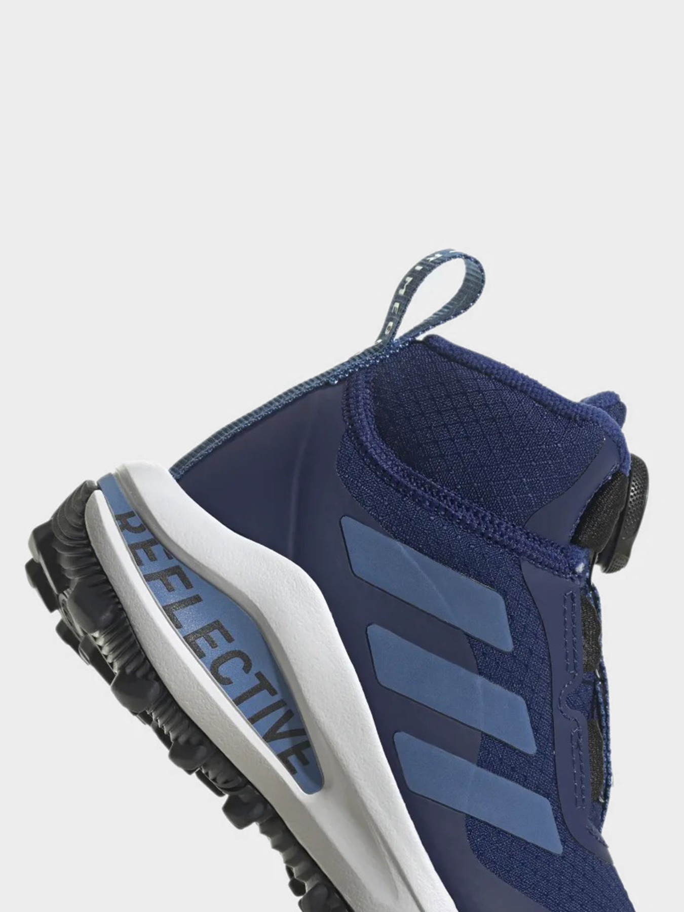Кроссовки Adidas FORTARUN BOA модель FZ5473 Фото