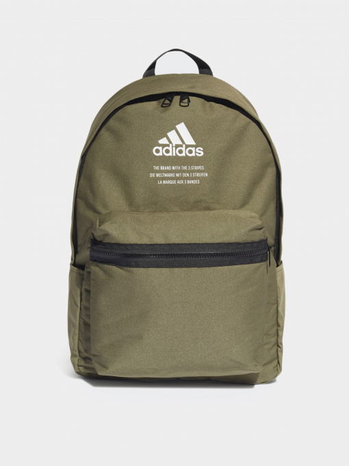 Рюкзаки Adidas Classic Fabric модель HC7259 Фото