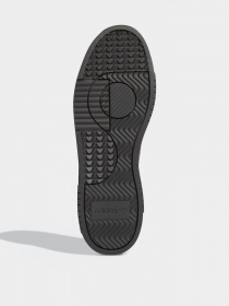 Кеды Adidas SUPERCOURT модель FY0138 Фото