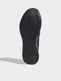 Кроссовки Adidas Response модель FY9580 Фото