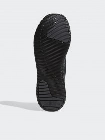 Кроссовки Adidas KAPTIR 2.0 модель H00279 Фото