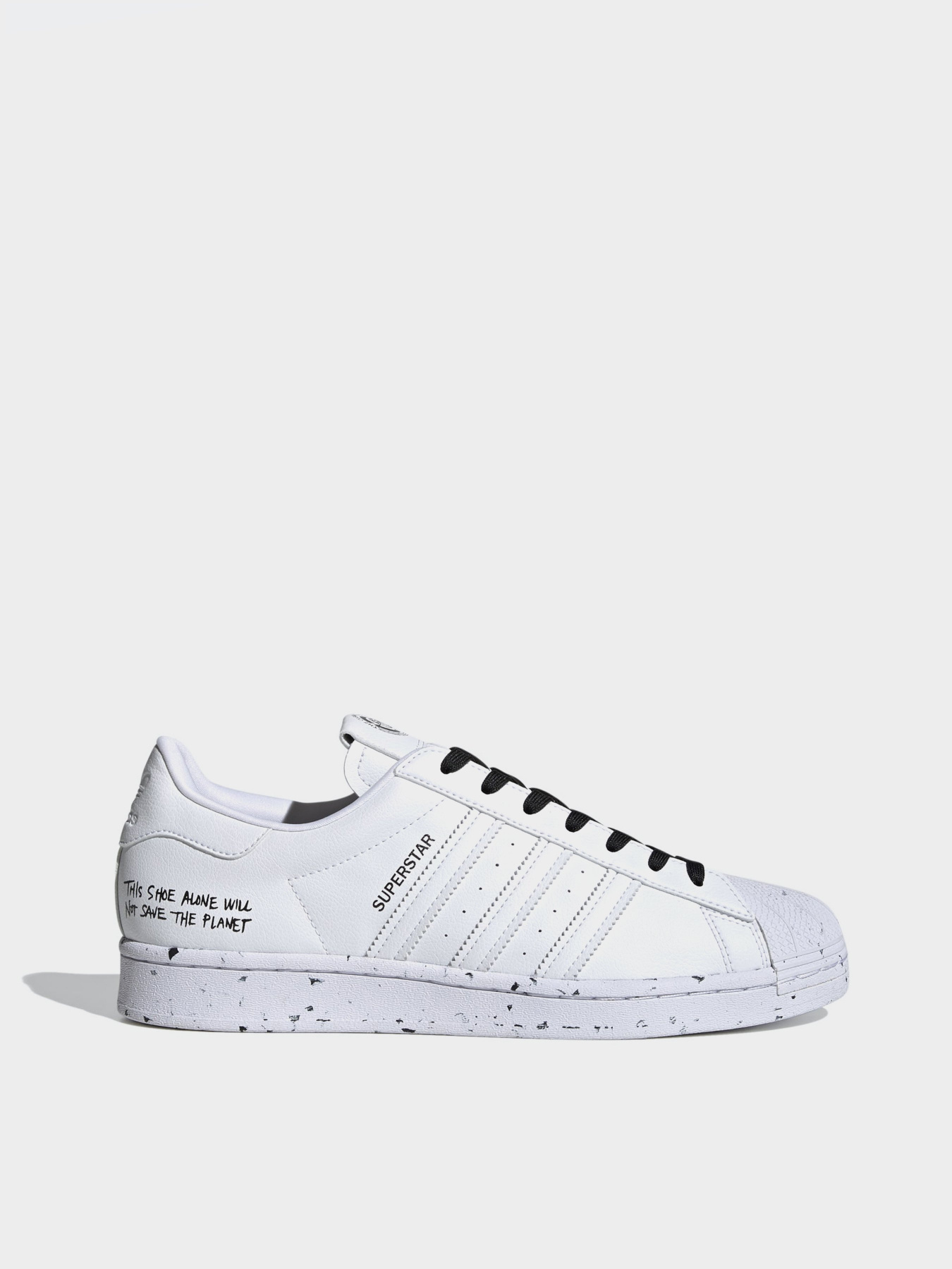 Кеди Adidas модель FW2293 Фото