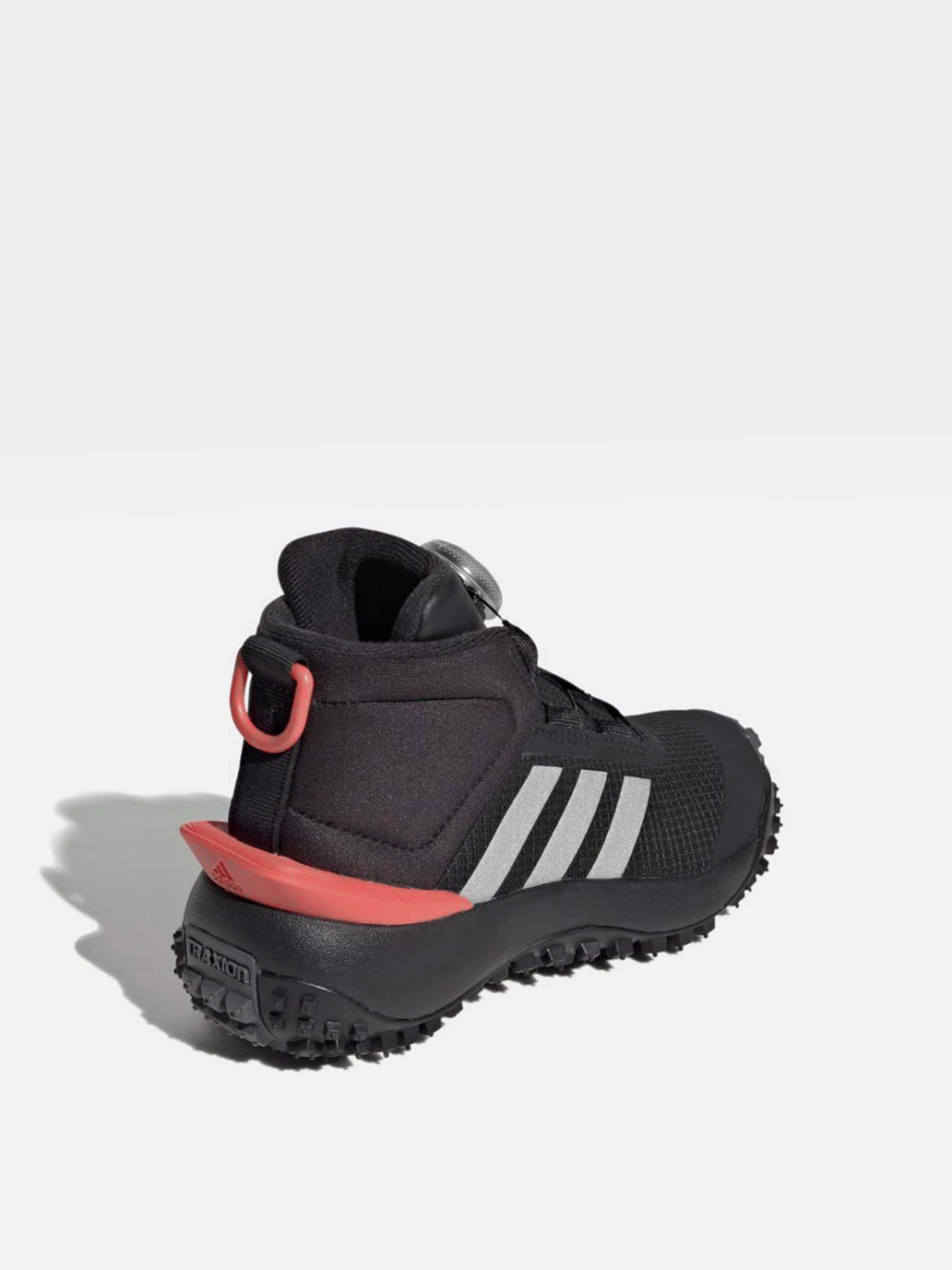 Черевики та чоботи Adidas Fortatrail модель IG7262 Фото