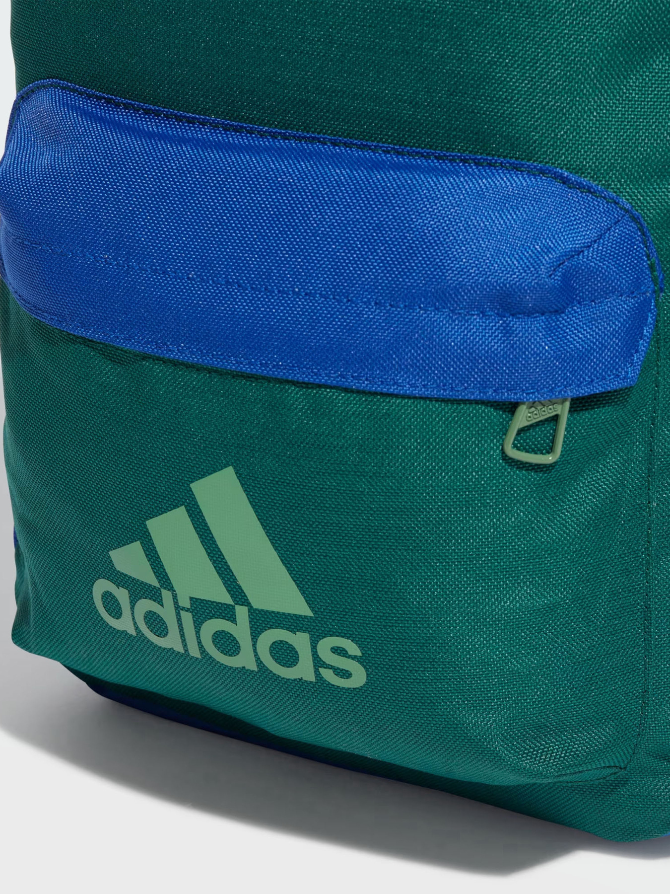 Рюкзаки Adidas LK BOS NEW 11.5L модель IR9754 Рюкзаки Adidas LK BOS NEW 11.5L модель IR9754 Фото