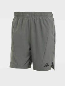 Шорты Adidas DESIGNED FOR TRAINING WORKOUT модель IS2263 Фото