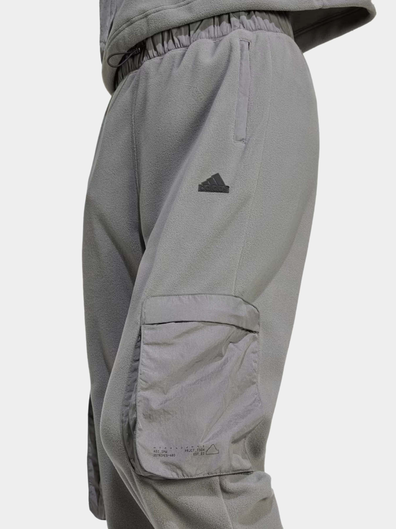 Брюки Adidas CITY ESCAPE POLAR SPORTSWEAR модель IW5221 Брюки Adidas CITY ESCAPE POLAR SPORTSWEAR модель IW5221 Фото