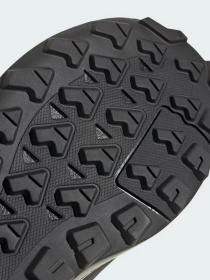 Черевики та чоботи Adidas модель IE1473 Фото