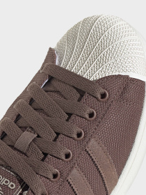 Кеди Adidas SUPERSTAR II модель JQ3184 Фото