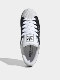 Кеди Adidas SUPERSTAR II модель JQ3209 Фото