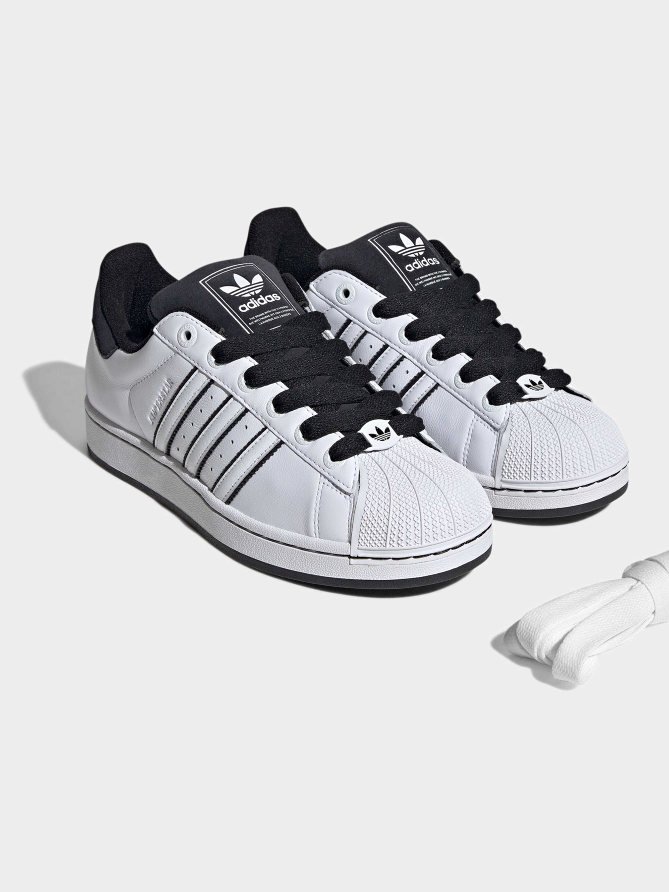 Кеды Adidas SUPERSTAR II модель JH5469 Фото
