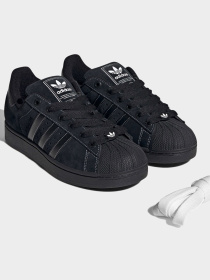 Кеди Adidas SUPERSTAR II модель JH5470 Фото