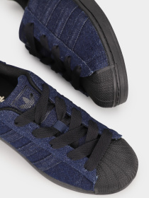 Кеды Adidas SUPERSTAR 2 модель JS4018 Фото