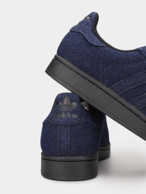 Кеды Adidas SUPERSTAR 2 модель JS4018 Фото