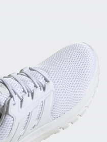 Кросівки Adidas ULTIMASHOW модель FX3637 Фото