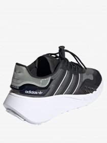 Кросівки Adidas Choigo Originals модель FY6503 Фото