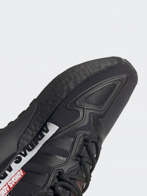 Кросівки Adidas ZX 2K Boost модель FX5228 Фото