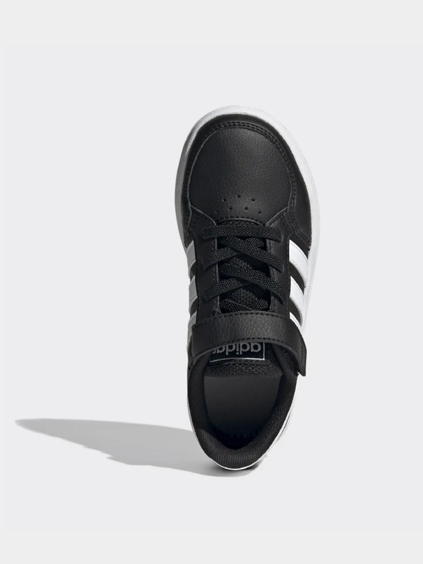 Кросівки Adidas Breaknet Sportswear модель FZ0105 Фото