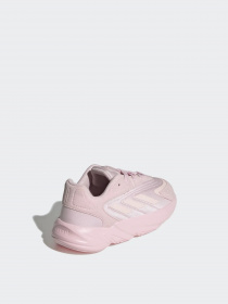 Кросівки Adidas Ozelia модель GW8132 Фото