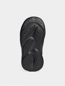 Кросівки Adidas Ozelia Originals модель H04747 Фото