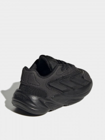 Кросівки Adidas Ozelia Originals модель H04747 Фото