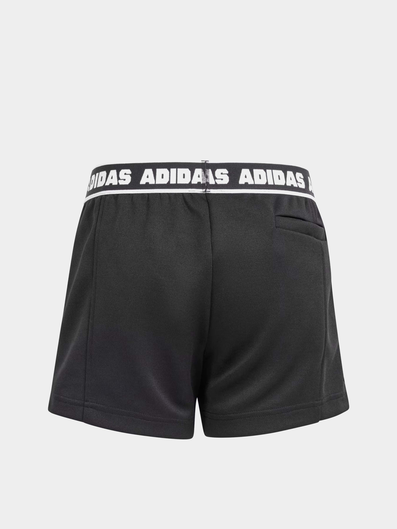 Шорты Adidas DANCE KNIT модель IS3772 Фото