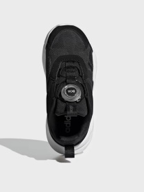 Кросівки Adidas OZELLE BOA модель IE6404 Фото