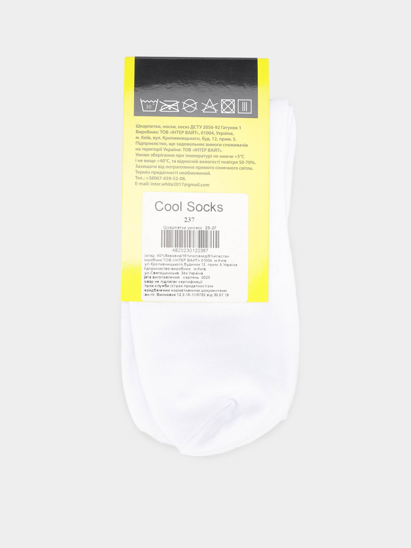 Шкарпетки та гольфи COOL SOCKS модель 237 Шкарпетки та гольфи COOL SOCKS модель 237 Фото
