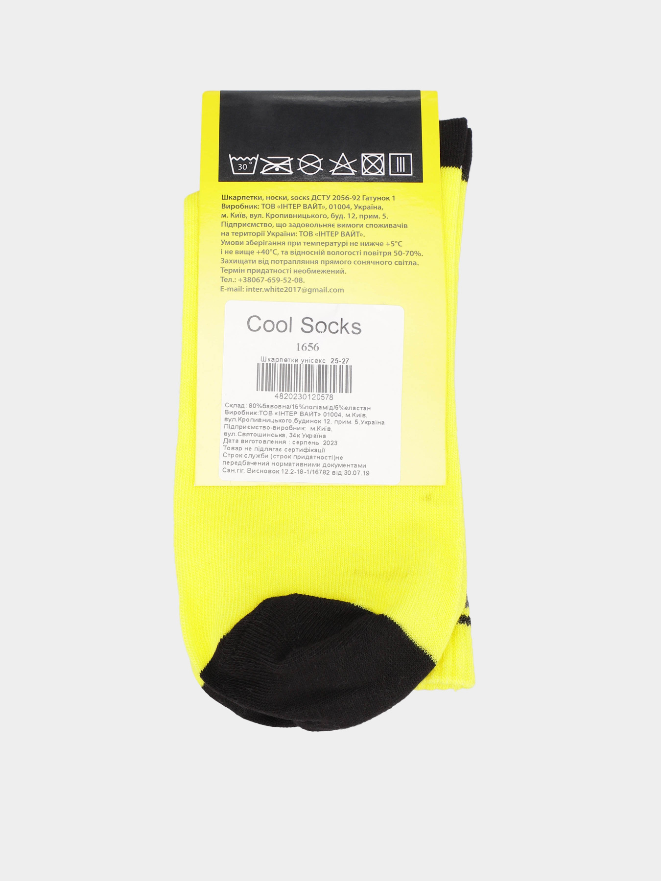 Шкарпетки та гольфи COOL SOCKS модель 1656 Шкарпетки та гольфи COOL SOCKS модель 1656 Фото
