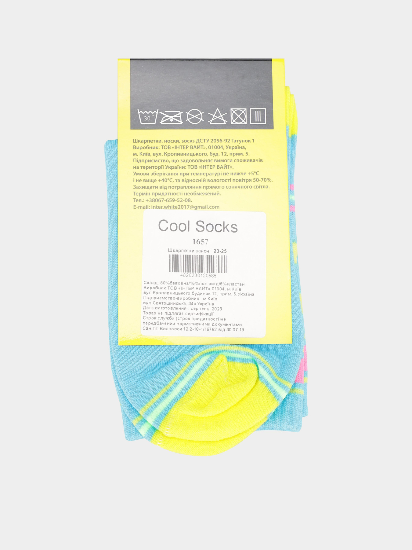 Шкарпетки та гольфи COOL SOCKS модель 1657 Шкарпетки та гольфи COOL SOCKS модель 1657 Фото
